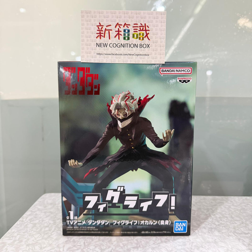 新箱識 🌟11月新貨🌟 現貨 行版 全新 景品 FL 膽大黨 DAN DA DAN 高倉健(變身)