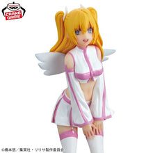 Load image into Gallery viewer, New Arrivals 🌟December New Arrivals🌟 In Stock, Genuine BANDAI GLITTER &amp; GLAMOURS 2.5D Temptation Lillie Open Airborne Edition
