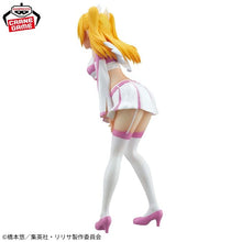 Load image into Gallery viewer, New Arrivals 🌟December New Arrivals🌟 In Stock, Genuine BANDAI GLITTER &amp; GLAMOURS 2.5D Temptation Lillie Open Airborne Edition
