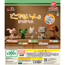 將圖片載入圖庫檢視器 新箱識 🌟7月新貨🌟 現貨 行版 全新 扭蛋 Bandai SONY貓等待系列 (REPEAT) 一套5款
