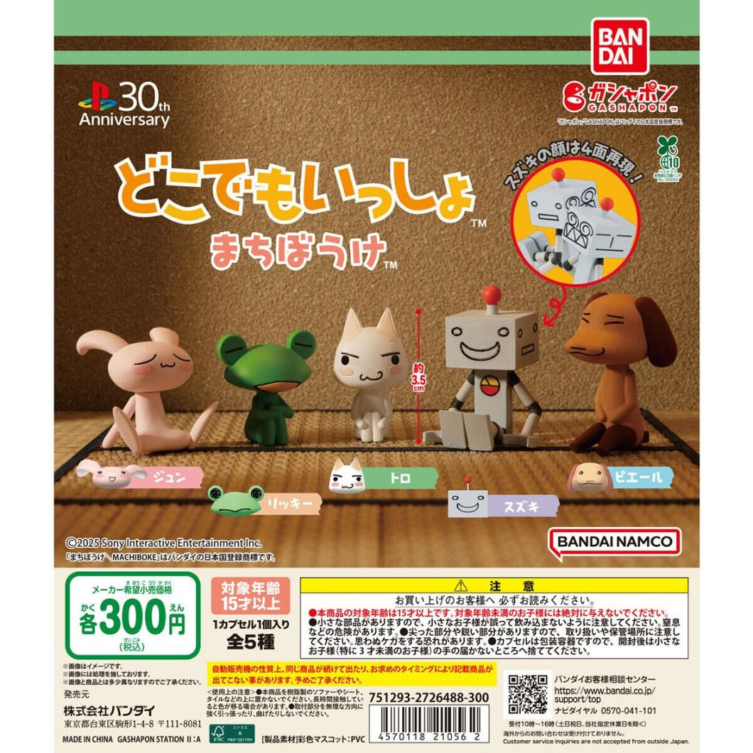 新箱識 🌟7月新貨🌟 現貨 行版 全新 扭蛋 Bandai SONY貓等待系列 (REPEAT) 一套5款