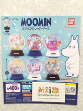 將圖片載入圖庫檢視器 新箱識 🌟7月新貨🌟 現貨 行版 扭蛋 姆明 moonin 水晶球 姆明 小肥肥一族 姆明爸爸 姆明媽媽 史力奇 士力奇 阿美 藍色 4 號款

