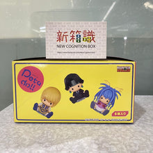 画像をギャラリービューアに読み込む, 新箱識 🌟7月新貨🌟 現貨 行版 全新 食玩 Rement 全職獵人Peta公仔系列5 友克鑫市篇 HUNTER×HUNTER petadoll collection 5
