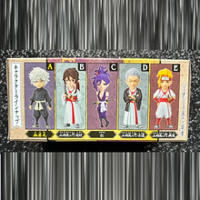 將圖片載入圖庫檢視器 新箱識 🌟7月新貨🌟 行版 Bandai 景品 WCF 地獄樂 第一彈 畫眉丸 山田淺右衛門佐切 杠 山田淺右衛門士遠 山田淺右衛門典坐

