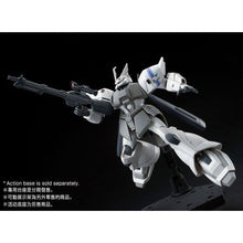 Load image into Gallery viewer, 新箱識 🌟7月新貨🌟 現貨 行版 全新 BANDAI 模型 高達 HG Shin Gelgoog Jager MS-14JG 白狼 專用 1/144 格魯古古 勇士
