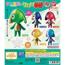 Cargar imagen en el visor de la galería, 新箱識 🌟7月新貨🌟 現貨 扭蛋 行版 BANDAIKeroro軍曹 解剖公仔 一套5款
