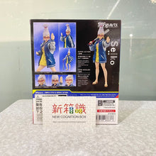 Cargar imagen en el visor de la galería, 新箱識 🌟7月新貨🌟 現貨 全新 行版 SHF 膽大黨 綾瀬星子
