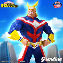 Cargar imagen en el visor de la galería, 新箱識 🌟7月新貨🌟 現貨 行版 BANDAI 景品 GRANDISTA 我的英雄學院 All Might
