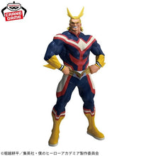 Cargar imagen en el visor de la galería, 新箱識 🌟7月新貨🌟 現貨 行版 BANDAI 景品 GRANDISTA 我的英雄學院 All Might
