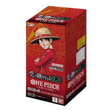 Cargar imagen en el visor de la galería, 新箱識 🌟7月新貨🌟 現貨 行版 Bandai 遊戲卡 OP-13 ONE PIECE CARD GAME 補充包「受け継がれる意志」
