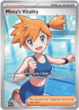 Cargar imagen en el visor de la galería, 新箱識 🌟7月新貨🌟 現貨 遊戲卡 Pokemon PTCG 美版 ME05 Pitch Black Abyss Eye ETB Boxs 深淵之眼
