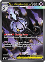 Cargar imagen en el visor de la galería, 新箱識 🌟7月新貨🌟 現貨 遊戲卡 Pokemon PTCG 美版 ME05 Pitch Black Abyss Eye ETB Boxs 深淵之眼
