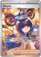 Cargar imagen en el visor de la galería, 新箱識 🌟7月新貨🌟 現貨 遊戲卡 Pokemon PTCG 美版 ME05 Pitch Black Abyss Eye ETB Boxs 深淵之眼
