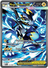 Cargar imagen en el visor de la galería, 新箱識 🌟7月新貨🌟 現貨 遊戲卡 Pokemon PTCG 美版 ME05 Pitch Black Abyss Eye ETB Boxs 深淵之眼
