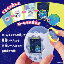 將圖片載入圖庫檢視器 新箱識 🌟7月新貨🌟 現貨 全新 Tamagotchi Paradise 冰雪海洋 他媽哥池
