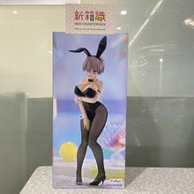 將圖片載入圖庫檢視器 新箱識 🌟8月新貨🌟 現貨 行版 FURYU BiCute Bunnies 宇崎學妹想要玩 宇崎花
