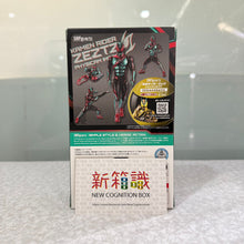 將圖片載入圖庫檢視器 新箱識 🌟12月新貨🌟 現貨 全新 行版 SHF 幪面超人ZEZTZ (PHYSICAM IMPACT)
