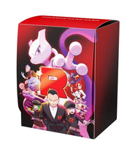 画像をギャラリービューアに読み込む, 新箱識 🌟5月新貨🌟 現貨 全新 行版 遊戲卡 Pokemon TCG 火箭兵團 卡盒
