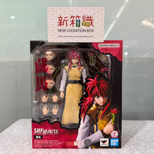Load image into Gallery viewer, 新箱識 🌟4月新貨🌟 現貨 行版 Bandai SHF 幽遊白書 妖狐 蔵馬 藏馬 妖狐藏馬
