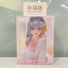 画像をギャラリービューアに読み込む, 新箱識 🌟 5月新貨🌟  現貨 全新 BANDAI 景品 Noodle Stopper 勝利女神 妮姬 神罰 / Goddess of Victory: Nikke Noodle Stopper Figure -Modernia First Affection ver.-
