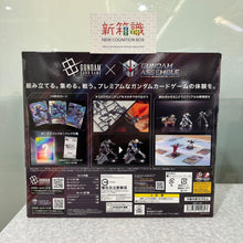 Load image into Gallery viewer, 新箱識 🌟3月新貨🌟 現貨 行版 BANDAI 遊戲卡 高達卡牌遊戲 豪華卡牌拼裝高達模型收藏套裝 鐵血的孤兒 PC01A
