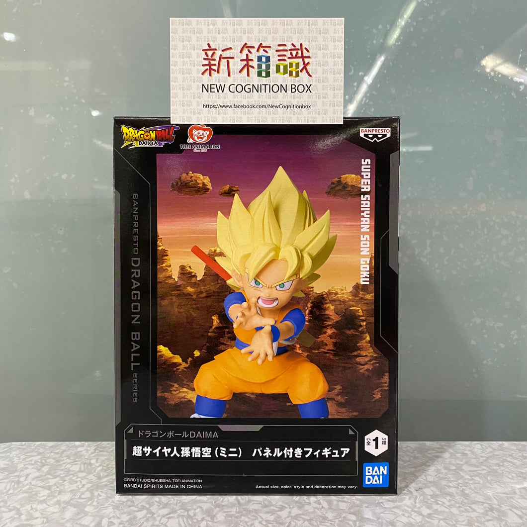 新箱識 🌟1月新貨🌟 現貨 行版  BANDAI 景品 龍珠大魔 孫悟空(迷你) 附背景