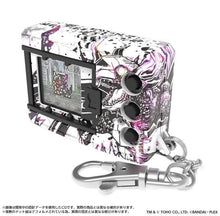 將圖片載入圖庫檢視器 新箱識 🌟8月到貨🌟 現貨 行版 數碼暴龍 哥斯拉70周年版 -  無限龍獸彩色機 哥斯拉 Godzilla 暴龍機 Digimon 數碼暴龍機
