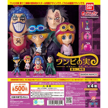 Load image into Gallery viewer, New box information 🌟New arrivals in August🌟 Gacha brand new in stock Bandai One Piece Devil Fruit Series 12th ONE PIECE Set of 4 Monkey D. Dragosapokoara Aipolio Evakov
