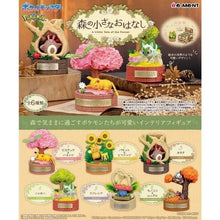 画像をギャラリービューアに読み込む, 新箱識 🌟8月新貨🌟 現貨 全新 行版 Rement 寶可夢 POKEMON 精靈寶可夢森林故事 霸王花
