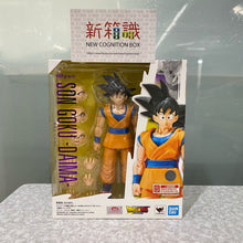 Cargar imagen en el visor de la galería, 新箱識 🌟 4月新貨🌟  現貨 行版 全新 [SHF] 孫悟空 -龍珠大魔- / S.H.Figuarts SON GOKU -DAIMA-
