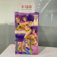 Load image into Gallery viewer, 新箱識 🌟6月新貨🌟 現貨 行版 Bandai 景品 GLITTER&amp;GLAMOURS 山T女福星 阿琳 閃爍造型 特別色
