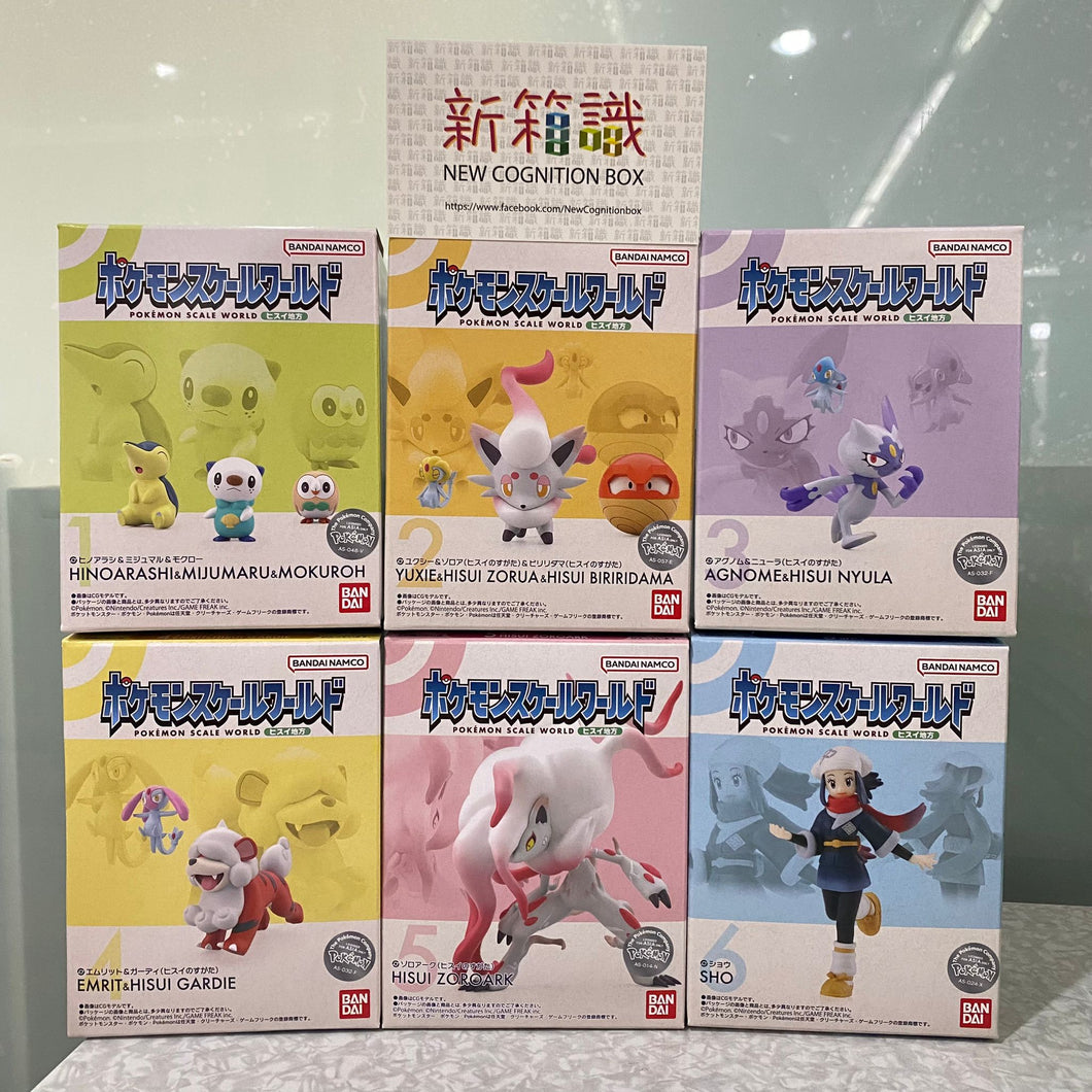 新箱識 🌟9月新貨🌟 現貨 行版 BANDAI 食玩 精靈寶可夢 洗翠地區 造型公仔 一套6 款