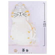 Load image into Gallery viewer, 新箱識 🌟 3月新貨🌟  現貨 行版 食玩 BANDAI ITAJAGA 龍珠超 第九彈 一盒20包
