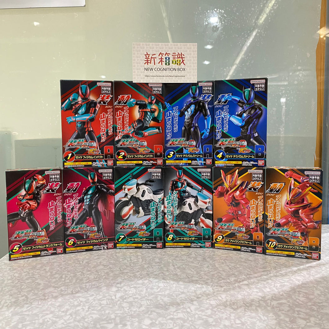 新箱識 🌟9月新貨🌟 現貨 行版 BANDAI 食玩 2025幪面超人可動系列第1彈（1套10款） ZEZTZ