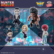 Load image into Gallery viewer, 新箱識 🌟9月新貨🌟 現貨 行版 景品 BANDAI WCF HUNTER×HUNTER WCF-幻影旅團- 全職獵人 庫洛洛團長 西索 派克諾妲 窩金 信長 畢索加 希索加
