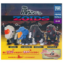 Load image into Gallery viewer, 新箱識 🌟3月新貨🌟 現貨 日版 Takara Tomy 扭蛋 索斯機械獸 Zoids Figure 靠肩fig.zoids 一套4款
