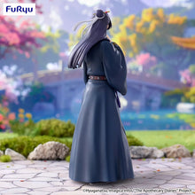 Load image into Gallery viewer, 新箱識 🌟4月新貨🌟 現貨 行版 景品 FURYU 2 [Trio-Try-iT]《藥師少女的獨語》壬氏
