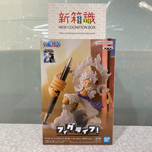 將圖片載入圖庫檢視器 新箱識 🌟 1月新貨🌟  現貨 行版 BANDAI 景品 FL  海賊王 路飛五檔 [亞洲特別版]
