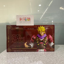 画像をギャラリービューアに読み込む, 新箱識 🌟6月新貨🌟 現貨 行版 全新 BANDAI 景品  JoJo的奇妙冒險 第一部 幻影之血 迪奧·布蘭度
