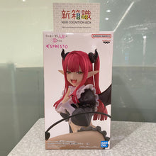 画像をギャラリービューアに読み込む, 新箱識 🌟 6月新貨🌟 現貨 行版 全新 BANDAI 景品  ESPRESTO 戀上換裝娃娃 喜多川海夢 莉茲ver.
