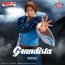 將圖片載入圖庫檢視器 新箱識 🌟9月新貨🌟 現貨 全新 行版 扭蛋 BANDAI 景品 GRANDISTA 王者天下 李牧
