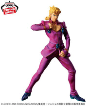 Cargar imagen en el visor de la galería, 新箱識 🌟9月新貨🌟 現貨 全新 行版 扭蛋 BANDAI 景品 Mometria JOJO的奇妙冒險 黃金之風 喬魯諾·喬巴納
