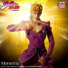 Cargar imagen en el visor de la galería, 新箱識 🌟9月新貨🌟 現貨 全新 行版 扭蛋 BANDAI 景品 Mometria JOJO的奇妙冒險 黃金之風 喬魯諾·喬巴納
