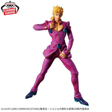 Cargar imagen en el visor de la galería, 新箱識 🌟9月新貨🌟 現貨 全新 行版 扭蛋 BANDAI 景品 Mometria JOJO的奇妙冒險 黃金之風 喬魯諾·喬巴納
