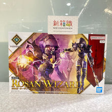 將圖片載入圖庫檢視器 新箱識 🌟9月新貨🌟 現貨 模型 行版 BANDAI 30分鐘幻想戰記 羅剎巫師 30MF ROSAN WIZARD
