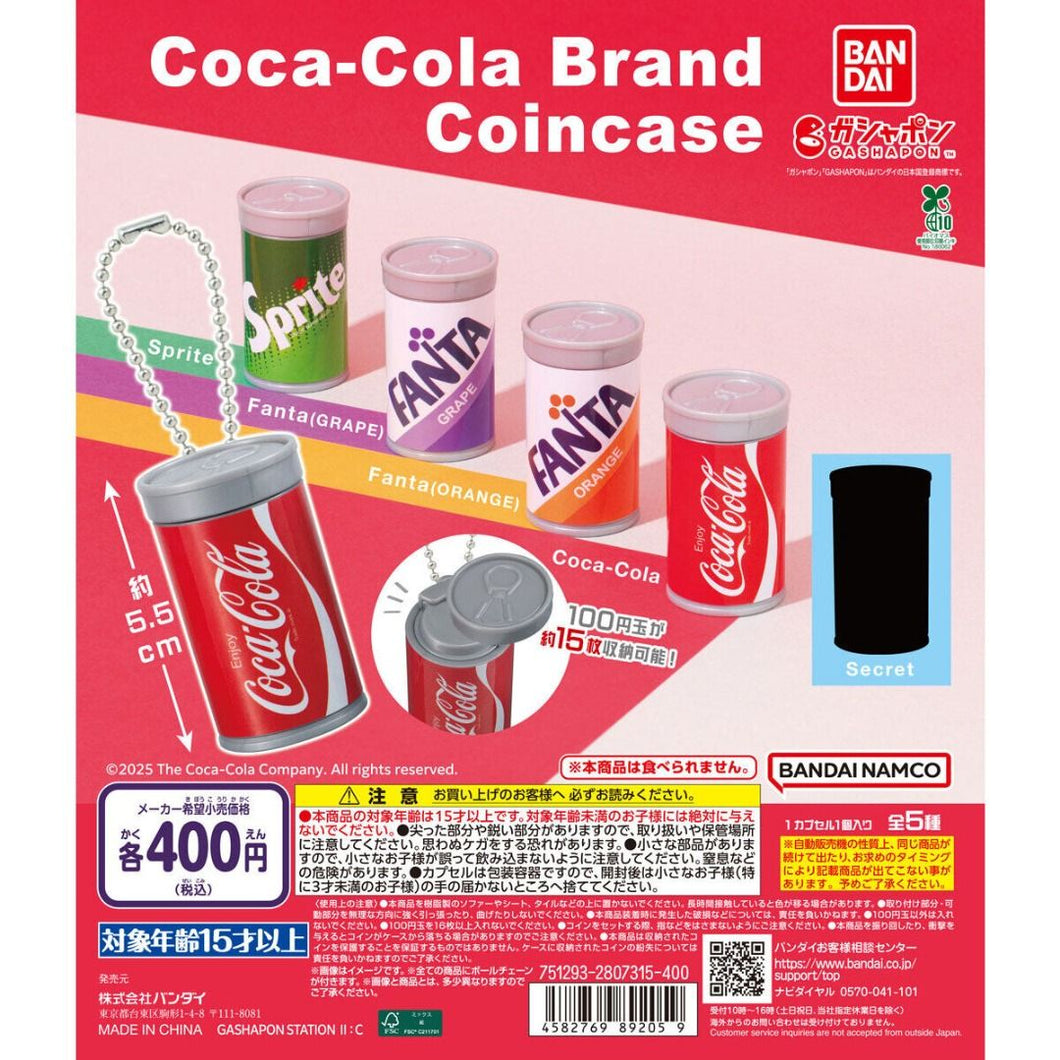 新箱識 🌟9月新貨🌟 現貨 行版 全新 BANDAI 扭蛋 可口可樂 零錢包吊飾 一套5款 Sprite Fanta(GRAPE) Fanta(ORANGE) Coca-Cola 可樂 雪碧 芬達