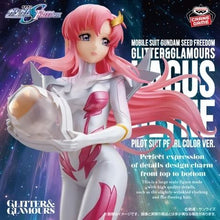 画像をギャラリービューアに読み込む, 新箱識 🌟9月新貨🌟 現貨 行版 景品 BANPRESTO GLITTER&amp;GLAMOURS 機動戰士高達SEED FREEDOM 莉古絲·古蘭爾 機師服 珍珠色
