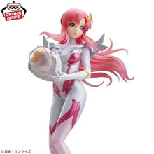 画像をギャラリービューアに読み込む, 新箱識 🌟9月新貨🌟 現貨 行版 景品 BANPRESTO GLITTER&amp;GLAMOURS 機動戰士高達SEED FREEDOM 莉古絲·古蘭爾 機師服 珍珠色
