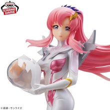 画像をギャラリービューアに読み込む, 新箱識 🌟9月新貨🌟 現貨 行版 景品 BANPRESTO GLITTER&amp;GLAMOURS 機動戰士高達SEED FREEDOM 莉古絲·古蘭爾 機師服 珍珠色
