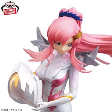 画像をギャラリービューアに読み込む, 新箱識 🌟9月新貨🌟 現貨 行版 景品 BANPRESTO GLITTER&amp;GLAMOURS 機動戰士高達SEED FREEDOM 莉古絲·古蘭爾 機師服 珍珠色
